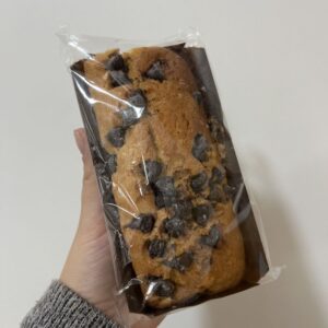 Budin de Vainilla con Chips de Chocolate